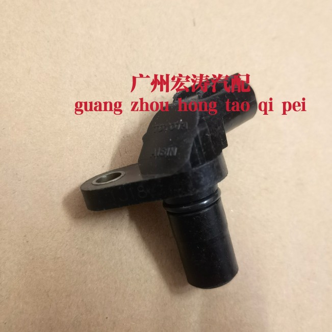 适用于雷克萨斯发动机波箱变速箱车速度传感器89411-50010