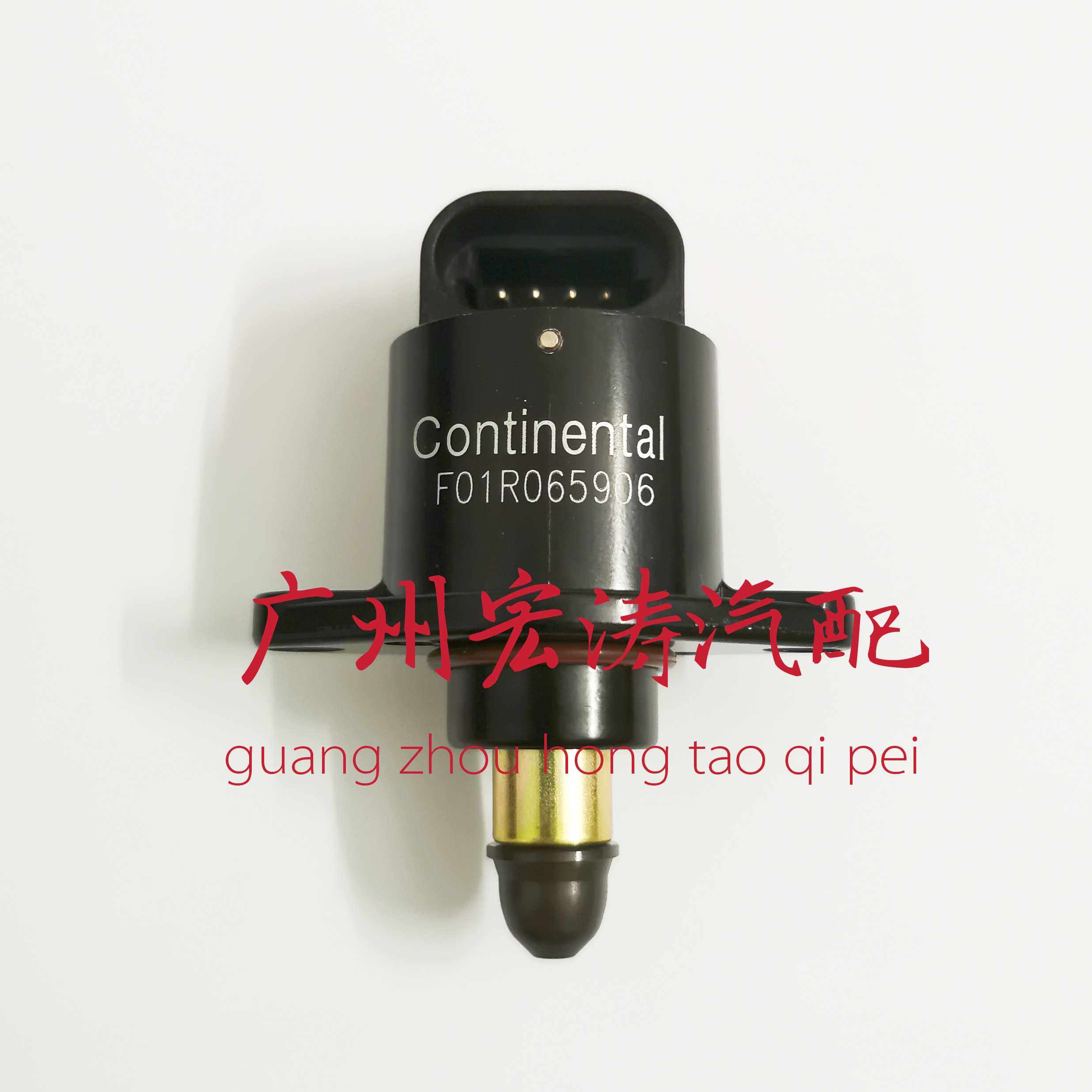 适用于比亚迪F3 G3 4G15 4G18发动机怠速马达怠速阀 步进电机