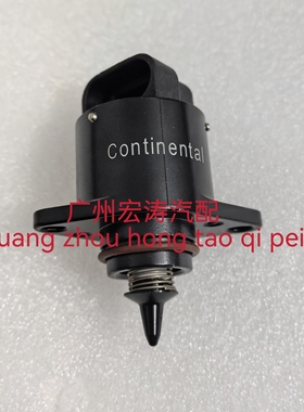 叶盛系统电喷摩托车怠速马达进步电机20S-02/03/05/13油门控制器