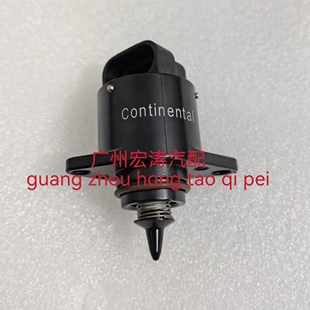 叶盛系统电喷摩托车怠速马达进步电机20S-02/03/05/13油门控制器