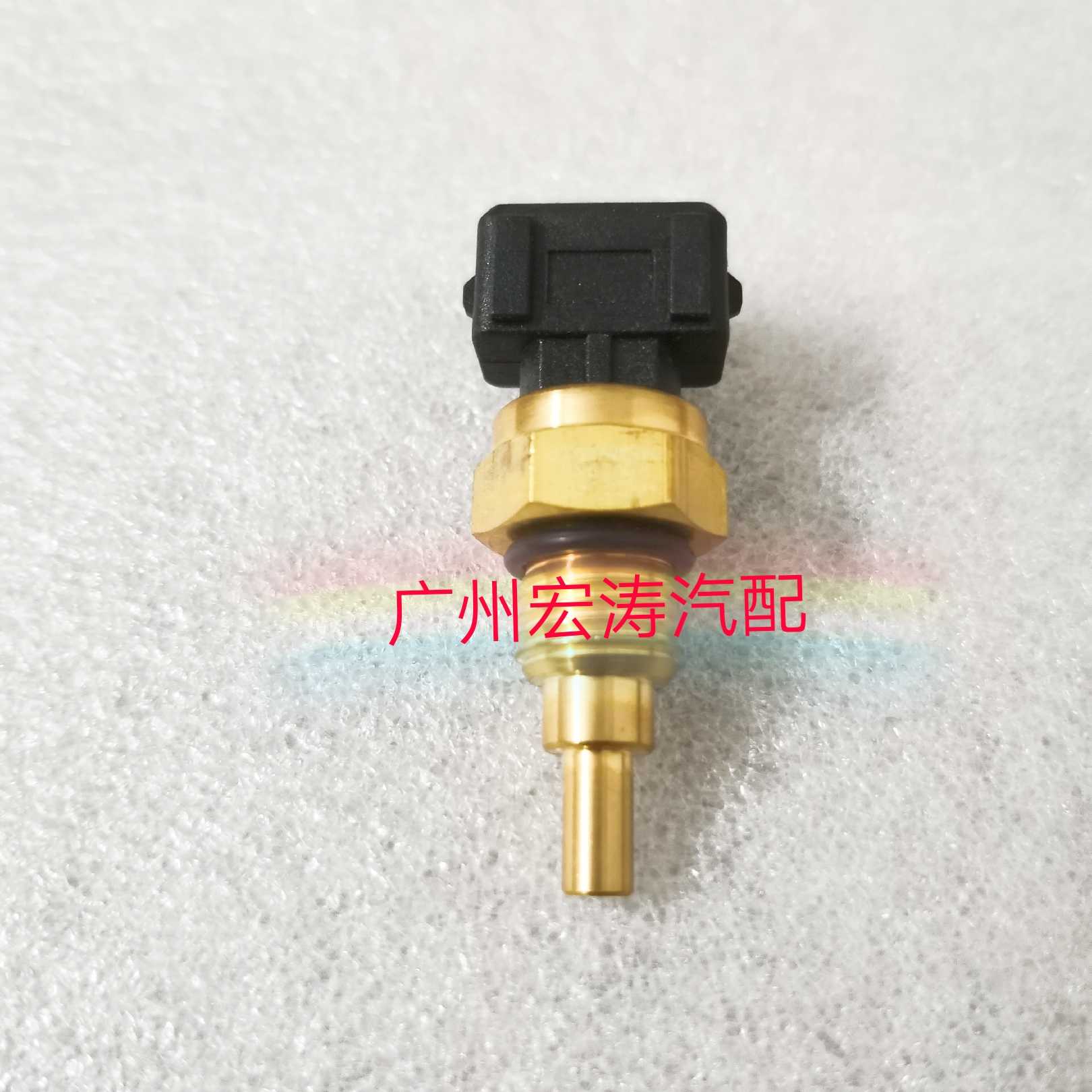 西门子水温传感器