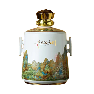 空酒瓶景德镇陶瓷5斤双耳千里江山图创意装饰摆件密封酒壶酒坛
