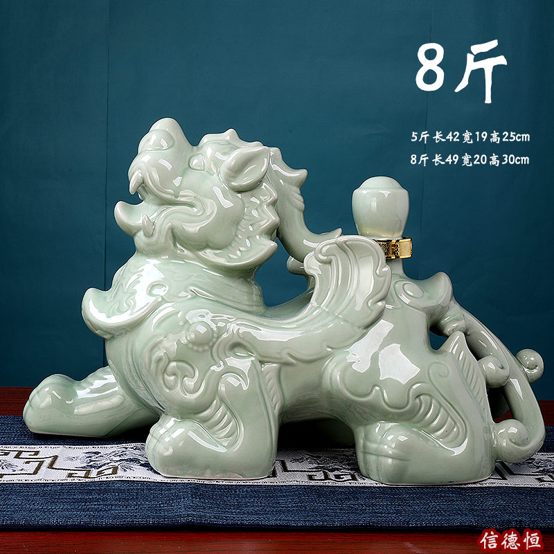 收藏5斤8斤装貔貅陶瓷酒瓶空瓶酒坛子景德镇创意白酒瓶神兽酒壶