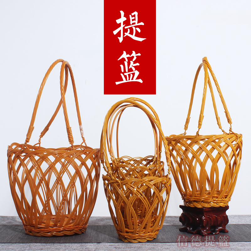 酒篮子塑料陶瓷仿藤编