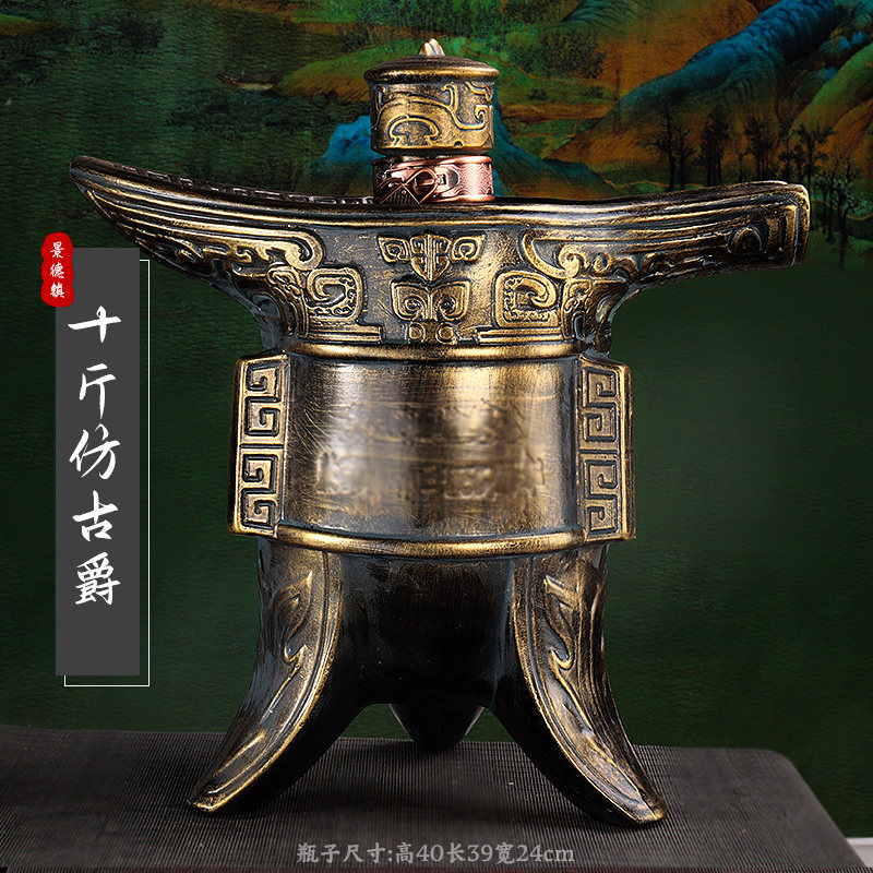 景德镇陶瓷空酒瓶10斤三脚浮雕仿古仿青铜器鼎家用尊坛