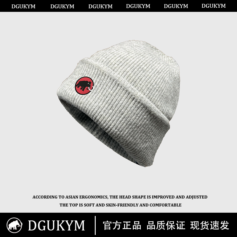 【官方折扣促销】保暖堆堆帽冷帽