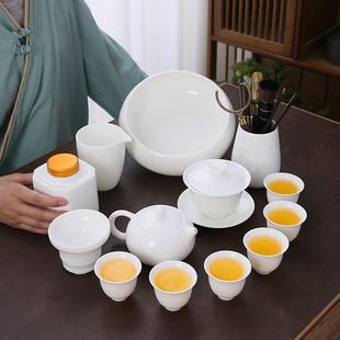 陶瓷盖碗茶壶泡茶杯办公室泡茶碗会客 羊脂玉白瓷功夫茶具家用套装