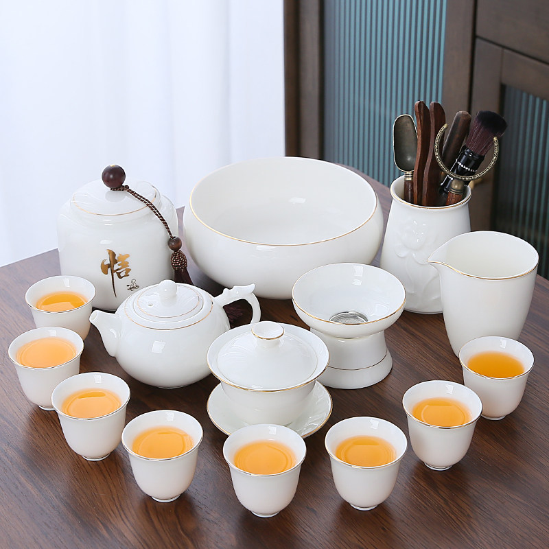 羊脂玉功夫茶具套组家用客厅轻奢泡茶办公室高档德化白瓷盖碗茶杯