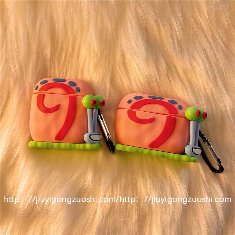 趣味丑萌小蜗牛Airpods1/2/3代适用苹果无线蓝牙耳机壳airpodspro软硅胶airpods第三代Pro2代保护套男女新款高性价比高么？