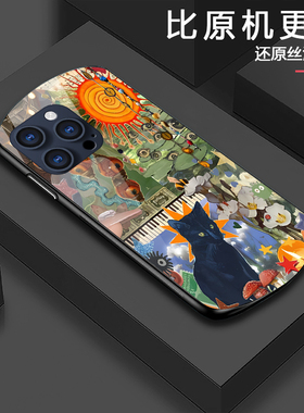 DZ适用VIVOx200手机壳新款x100Pro椭圆玻璃x90轻薄pro+全包x70防摔s18拼接艺术插画s17简约时尚s15个性高级感