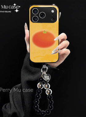 DZ华鹃适用苹果17promax手机壳新款时尚iPhone16柿柿如意15Pro防摔玻璃14创意手链13高级感个性12小众11女款