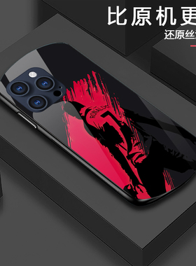 DZ适用荣耀200Pro手机壳新款100玻璃90男款70pro简约80红色涂鸦球员50全包防摔30高级感magic6时尚x60个性50