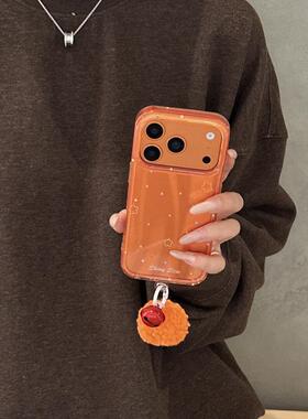 华鹃适用苹果17promax手机壳新款iPhone16简约ins橙色星星15Pro可爱毛球挂件14全包防摔13时尚网红女款高级感