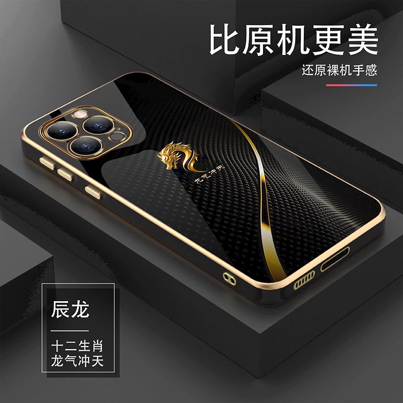 轻奢高档电镀硅胶适用华为手机壳