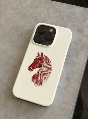 DZ2026新年款适用苹果17promax手机壳iPhone16马年15plus红色指纹马15Pro创意小众14菲林13防摔11磁吸x男女款