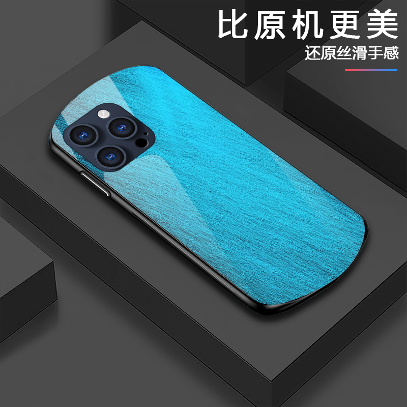 适用小米小众防摔手机壳新款玻璃