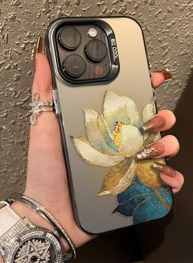 DZ华鹃适用苹果17promax手机壳新款iPhone16硅胶15plus潮牌14pro全包13防摔12高级感11女款xs创意8国风莲花7