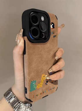 DZ适用苹果16promax手机壳新款iPhone15硅胶14plus黄色13pro全包12防摔11高级感xsmax女款磨砂简约可爱动物园