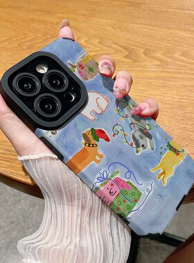 DZ华鹃适用华为mate80手机壳新款mate70硅胶pro蓝色60小狗30全包p60防摔高级50涂鸦nova14女款pura70小众创意