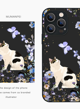 DZ适用苹果16promax手机壳新款iPhone15玻璃14plus紫色花丛猫咪13pro全包12防摔11高级感xs女款可爱7简约创意