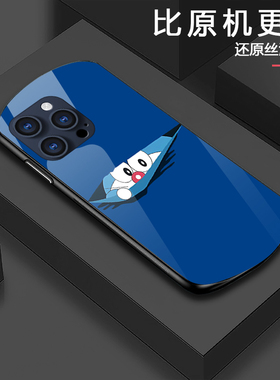 DZ适用小米15手机壳新款潮流14Pro椭圆玻璃13蓝色叮当猫12全包11防摔红米note13高级感k50小众k40简约时尚