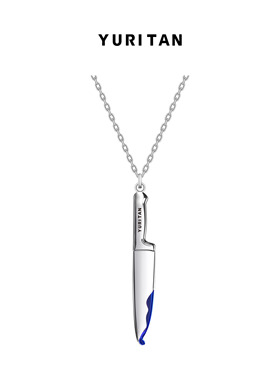 YURITAN匕首项链 原创设计时尚个性潮款情侣款项链颈链