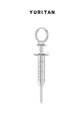 YURITAN针管耳环 注射器耳环 CURE TIME 治愈系列