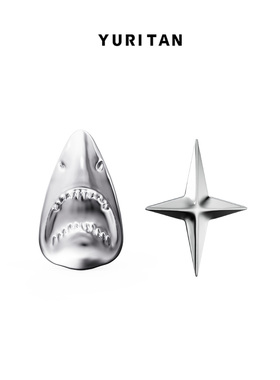 YURITAN鲨鱼头星芒耳钉深海系列原创设计情侣款银色时尚耳钉耳饰