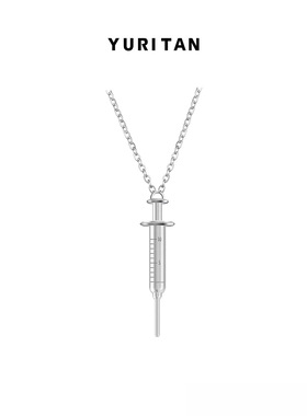 YURITAN小针管项链时尚潮款项链颈饰 CURE TIME 治愈系列