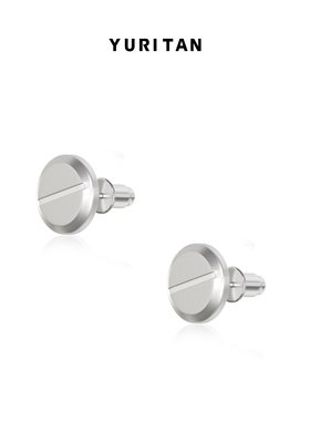 YURITAN1粒药片耳钉大号 纯银时尚百搭耳钉 CURE TIME治愈系列