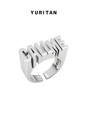 YURITANCALL&ME 系列CALL&ME字母开口戒指时尚个性情侣款戒指指环