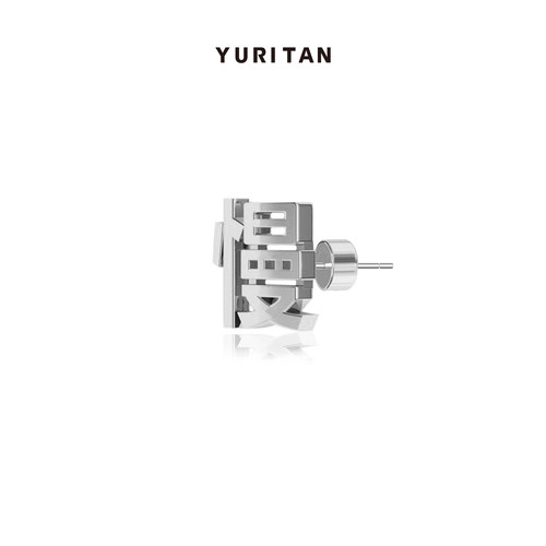 yuritancallme系列时尚个性耳饰