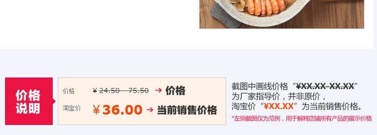 日本北欧202027日式和风土炖锅炒锅电磁锅火锅陶瓷不粘锅汤锅|msdalam kategori dapur/memasak Appliances, memasak Appliances, Periuk belanga/Pot/cerek, stockpot - dari Buy2taobao.com untuk memberikan perkhidmatan ejen Taobao profesional membeli