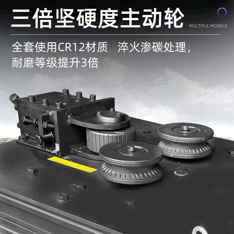 钢筋弯弧机小型滚圆数控螺纹GW32弯圆弯曲机电动全自动圆弧打圈机