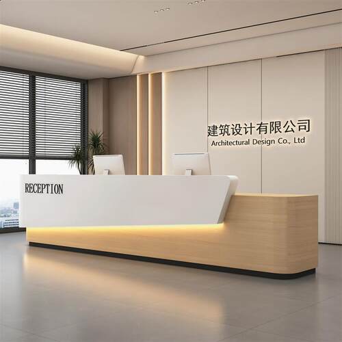 公司前台接待台酒店大厅服务台办公室前台售楼部吧台柜收银台