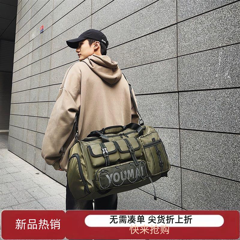 运动健身包多口袋轻便出差旅行包大容量女手提行李登机包双肩包男