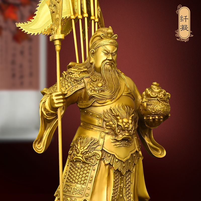 黄铜托宝关公摆件九龙武