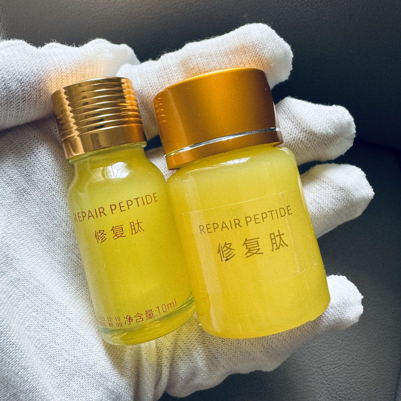 美容院修复肽 修复因子点斑点痣专用修复液脸部退红舒缓纹绣修护