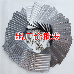 德国小白笔针头点痣笔粗细针去斑笔针头扫班机家用美容仪器配件