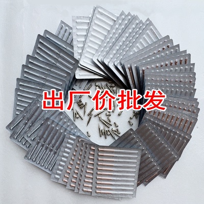 德国针头美容仪器点痣笔