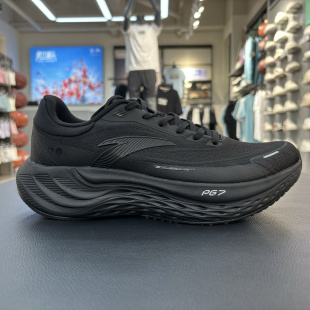 安踏丨PG7 跑鞋2024秋男女新款缓震轻质网透气运动鞋112435546