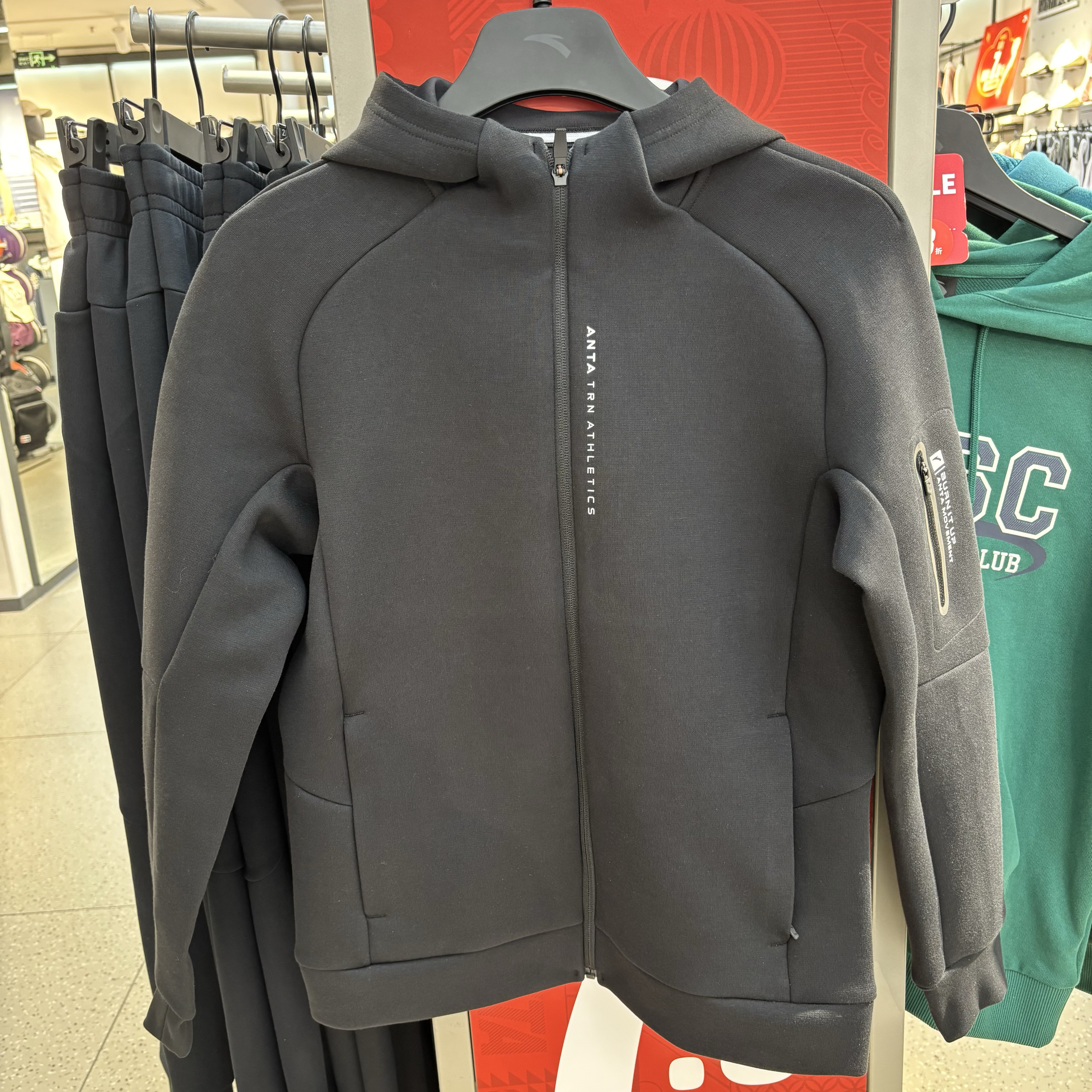 安踏外套男2025春季新款健身跑步开衫休闲夹克运动上衣152517718S