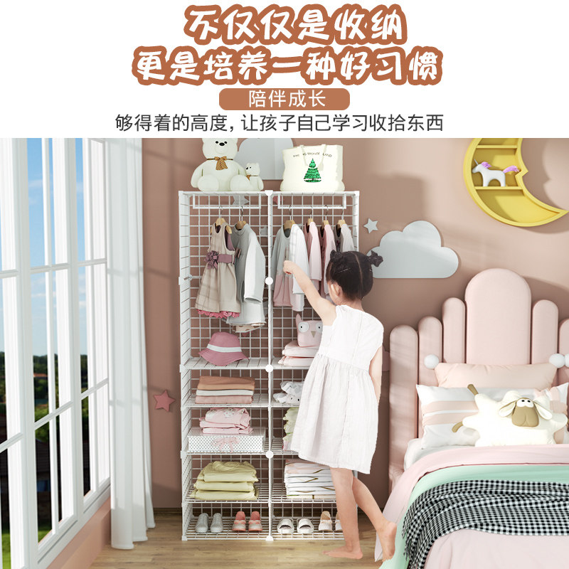 儿童铁艺衣柜宝宝衣服储物柜婴儿小孩衣物储存小柜子新生儿收纳柜