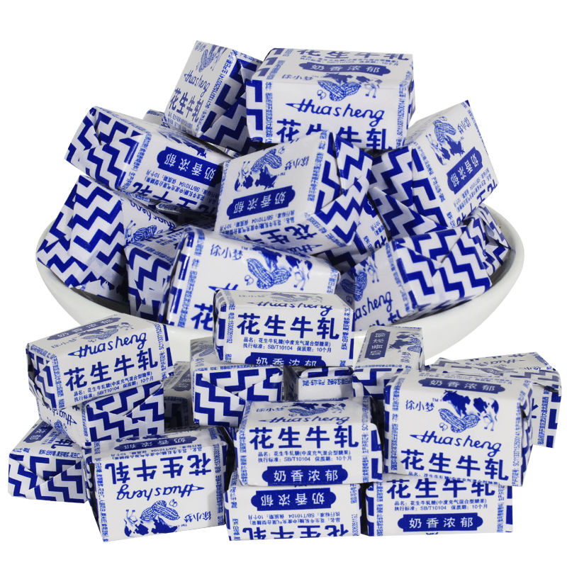 经典口味花生牛轧糖童年美好回忆