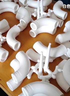 PPR热熔顺水三通大弯63大流量顺水 过桥20 4分 PPR水管管件配件50