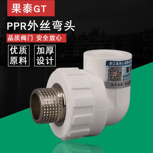 优质原料 看得见安全