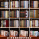 假书摆件简约北欧客厅书房架装 饰品摆设新中式 书柜假书仿真书道具