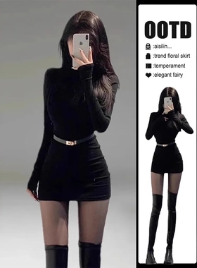 2025年秋冬季新款显瘦内搭打底包臀裙黑色半高领针织连衣裙女长袖