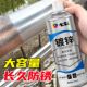 镀锌喷漆自喷漆金属镀锌色手喷漆免除锈银粉漆防腐防锈自动喷漆