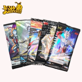 卡游奥特曼卡片全套卡牌玩具豪华奇迹传奇荣耀卡包儿童正版 收集卡